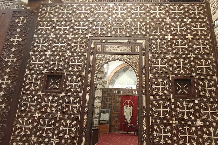Private Guided Tour The Churches of Coptic Cairo.