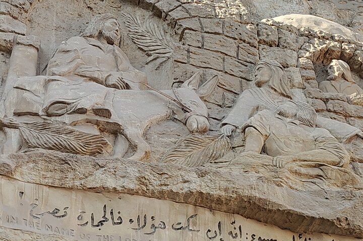 Private Guided Tour The Churches of Coptic Cairo.
