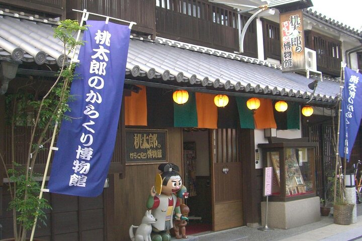 Kurashiki Walking Half Day Private Tour