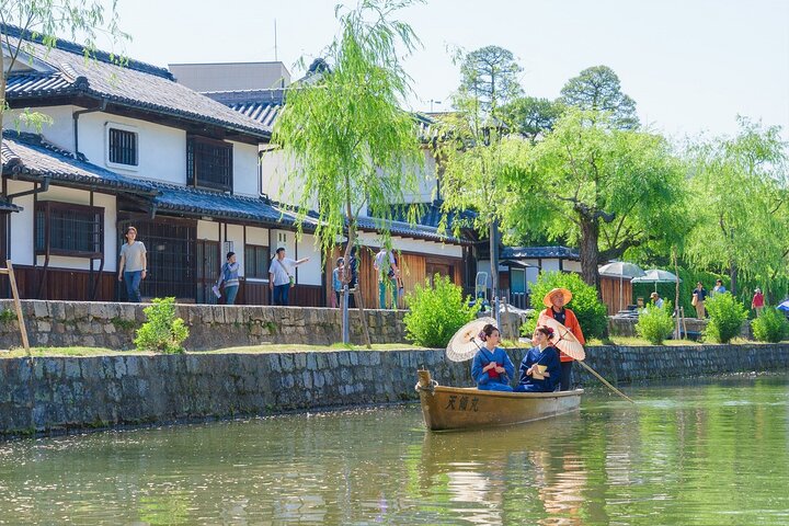 Kurashiki Walking Half Day Private Tour