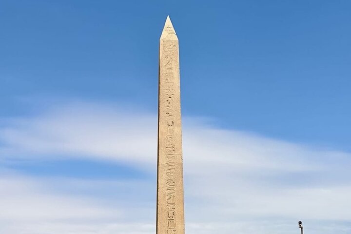 Private Guided Tour Grand Egyptian Museum with an Egyptologist