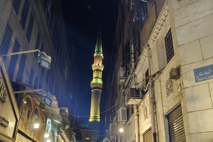Private Guided Tour Cairo by Night.