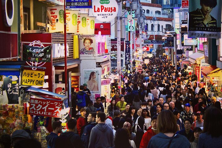 Tokyo Private Tour With English Guide & Fully Customizable