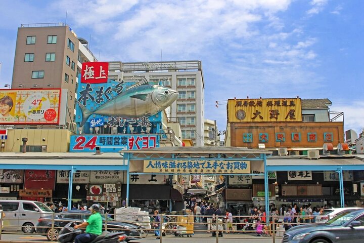 Tokyo Private Tour With English Guide & Fully Customizable