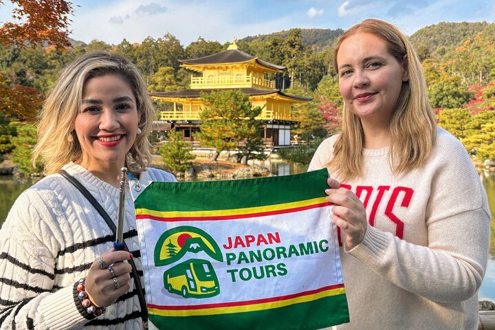 PERFECT KYOTO 1-Day Bus Tour