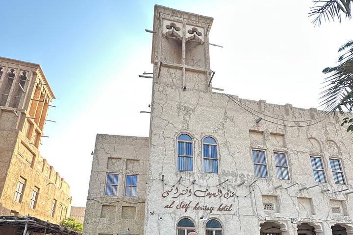 Half Day Dubai City tour