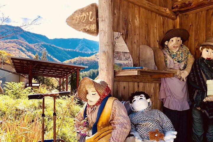 Private Iya Valley Half Day Tour