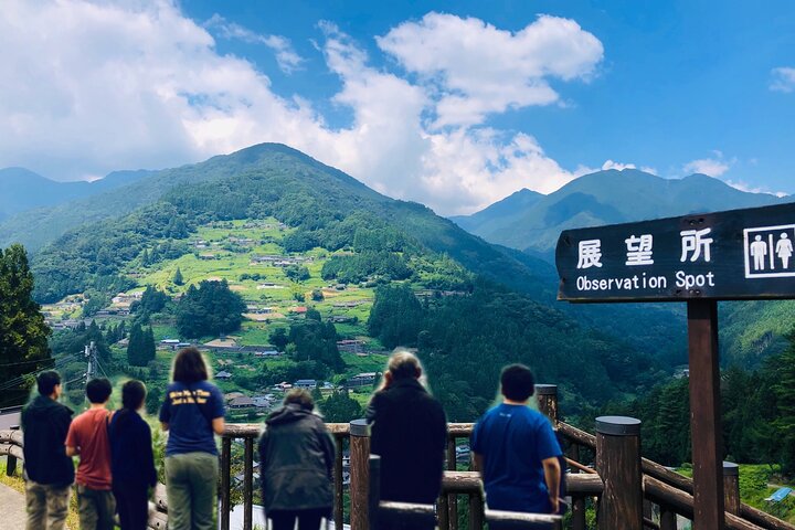 Private Iya Valley Half Day Tour