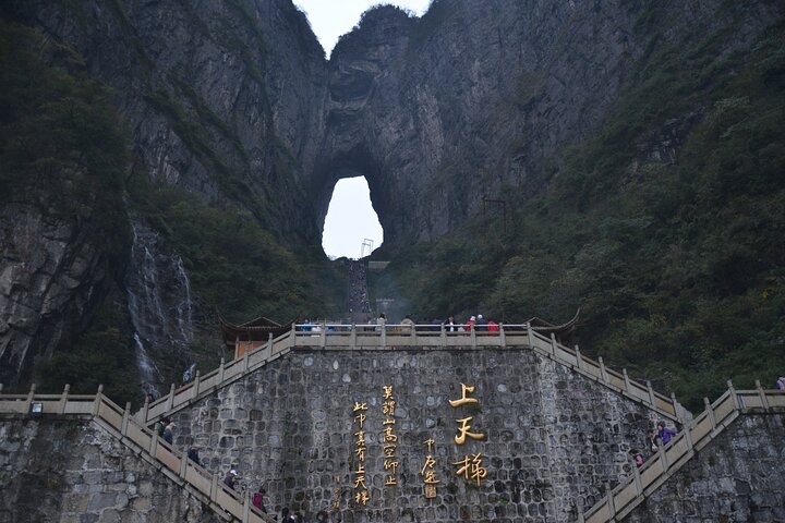 5-Day Private Zhangjiajie Ultimate Tour & Furong Town Night Light