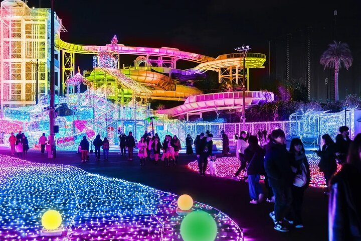 Yomiuriland One day Pass in Tokyo