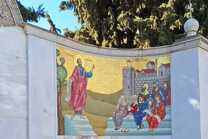St. Paul's Footsteps Private Experience from Thessaloniki