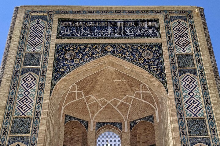 Bukhara City Tour – Inside Visits Included