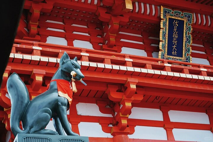 From Kyoto / Osaka: Kyoto Must-see Spots & Nara Park One Day Tour