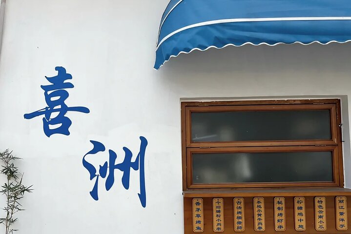 Dali and XIzhou Ancient Town Private Tour