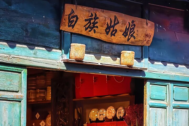 Dali and XIzhou Ancient Town Private Tour