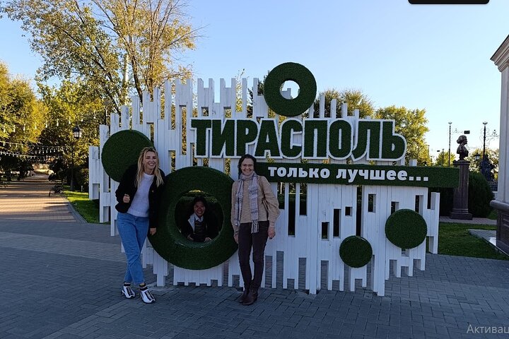 Transnistria Tour from Chisinau Explore Soviet Time Capsule