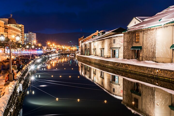 Hokkaido: Lake Toya, Bear Ranch and Sapporo Otaru Full Day Tour