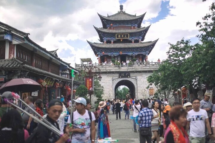 Dali Ancient City + Chongsheng Temple + Longkan (Erhai Lake)