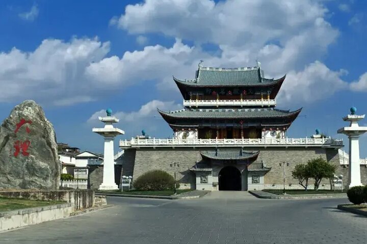 Dali Ancient City + Chongsheng Temple + Longkan (Erhai Lake)