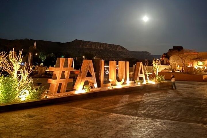 AlUla City Tour–5 Attractions with Pickup& Drop Off-Hotel/Airport