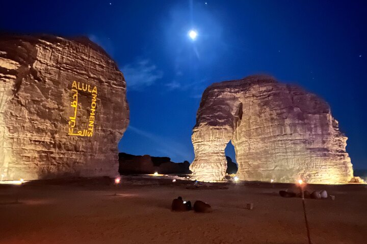 AlUla City Tour–5 Attractions with Pickup& Drop Off-Hotel/Airport