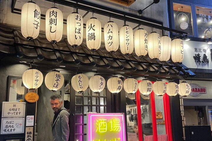 3 to 5 Hours Private Customizable Tour in Tokyo with Local Guide