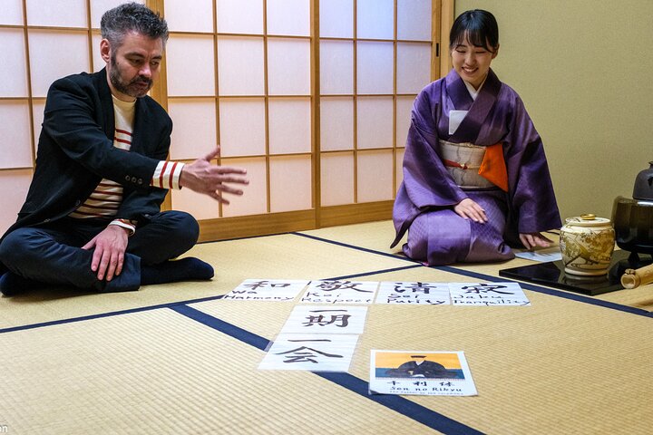 3 to 5 Hours Private Customizable Tour in Tokyo with Local Guide