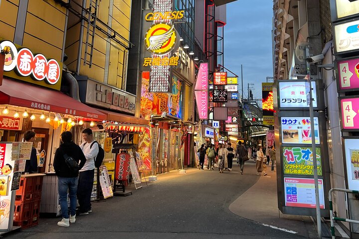 Osaka Bar Hopping Experience in Kyobashi