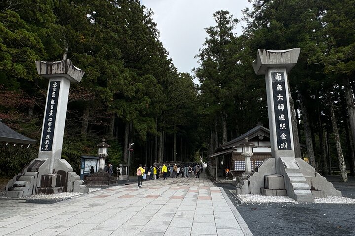 Koyasan: Must-See Okuno-in Cemetery 2-Hour Guided Tour