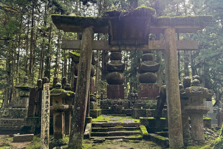 Koyasan: Must-See Okuno-in Cemetery 2-Hour Guided Tour