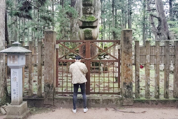 Koyasan: Must-See Okuno-in Cemetery 2-Hour Guided Tour