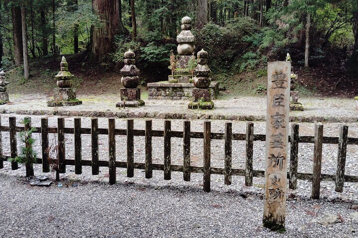 Koyasan: Must-See Okuno-in Cemetery 2-Hour Guided Tour