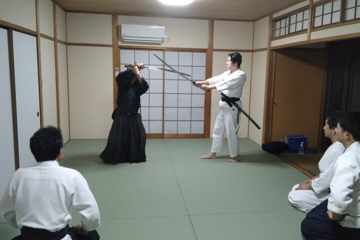 Private Japanese Martial Arts and Samurai Experience in Gifu