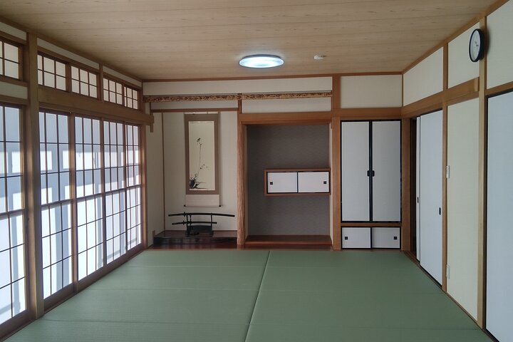 Private Japanese Martial Arts and Samurai Experience in Gifu