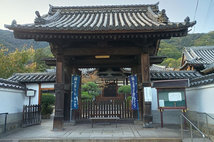 Tomonoura Hidden Gem Private Tour: Historic Seaside Japan