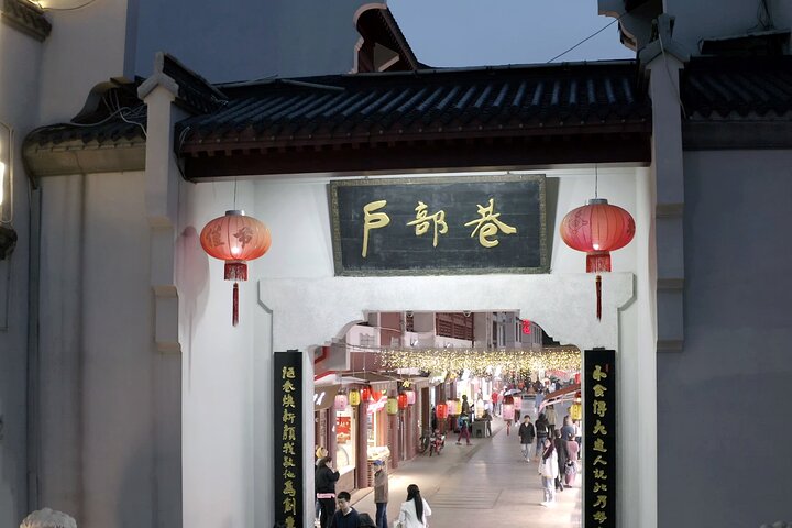 Sense-sational Wuhan (Guided Tour / Private Tour / City Tour)