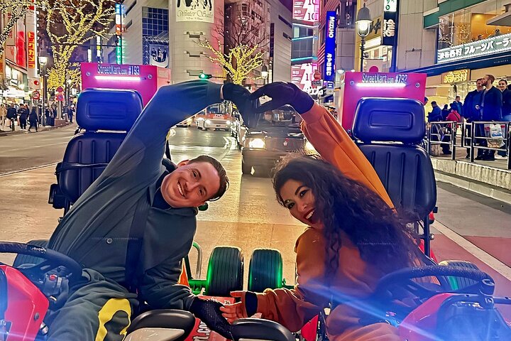 Shibuya Official Street Go-Kart in Shibuya Annex