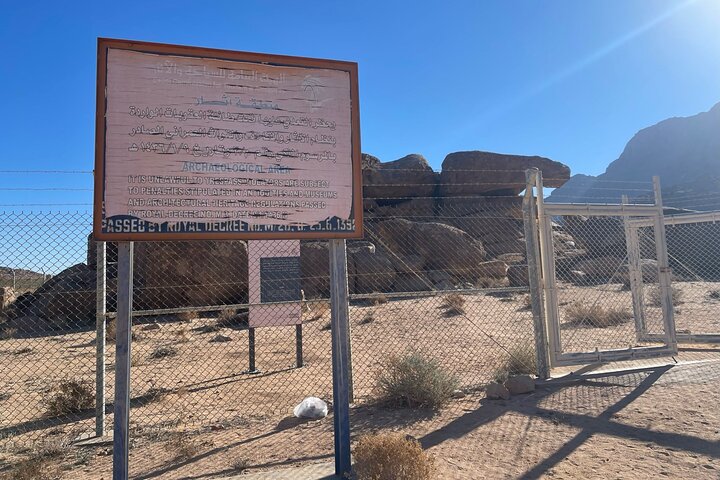 Full day Land of Madian tour with Biblical Sites visit