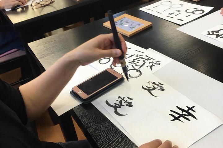 Private Calligraphy Class in Ibaraki