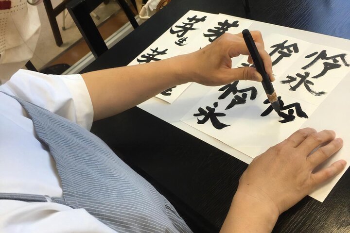 Private Calligraphy Class in Ibaraki