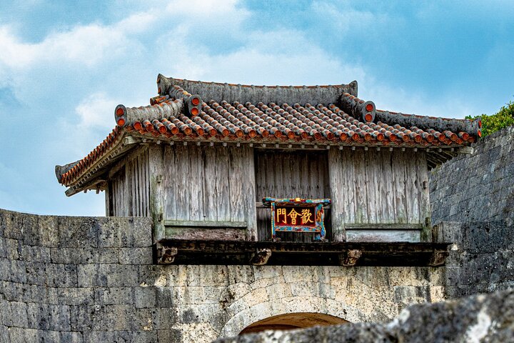 Okinawa Highlight Tour by Private Car
