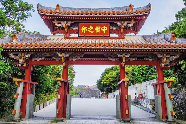 Okinawa Highlight Tour by Private Car