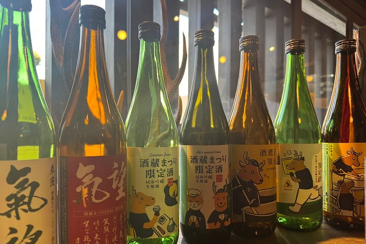 Private Nara Tour and Sake Tasting (Departing from Kyoto/Nara)
