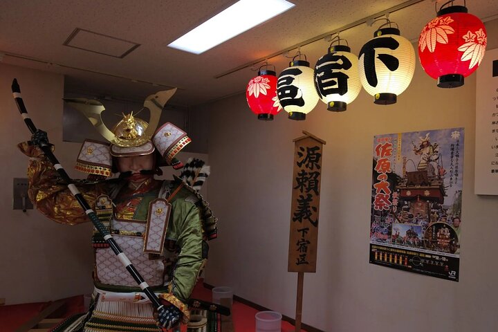 Discover Historic Narita and Sawara : Gateway to Japan’s Past