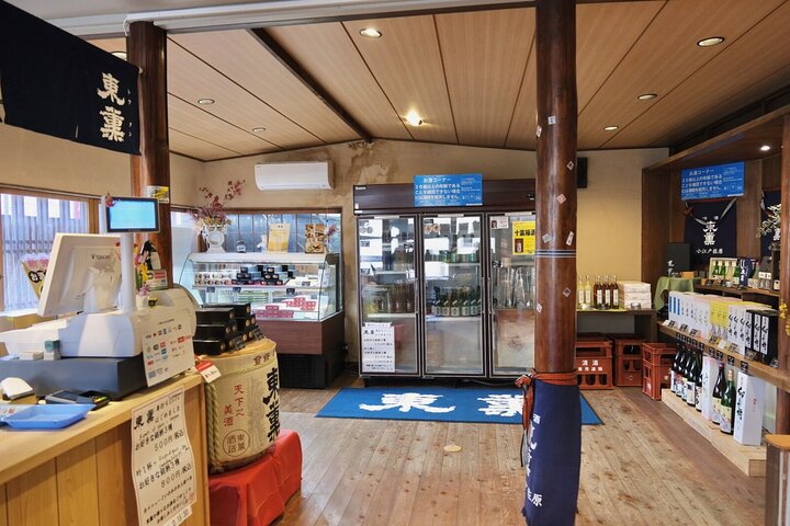 Discover Historic Narita and Sawara : Gateway to Japan’s Past