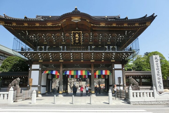 Discover Historic Narita and Sawara : Gateway to Japan’s Past