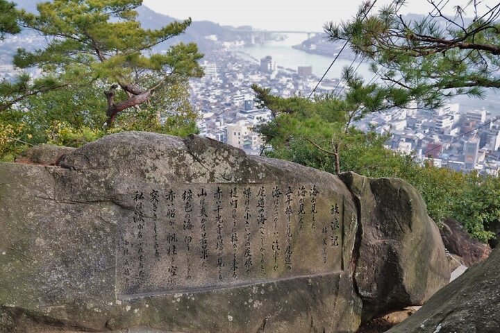 Onomichi and Ikuchijima Island Tour Temples Ropeway and Ferry