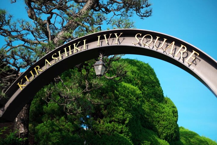 1 Day Okayama Guided Walking Tour
