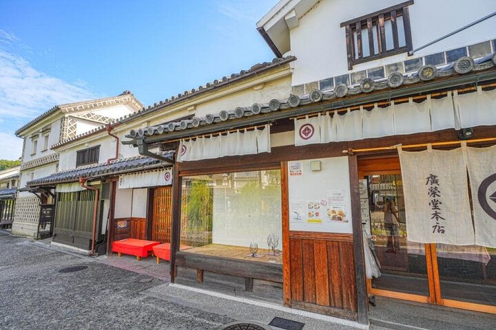 1 Day Okayama Guided Walking Tour