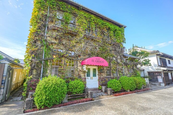 1 Day Okayama Guided Walking Tour